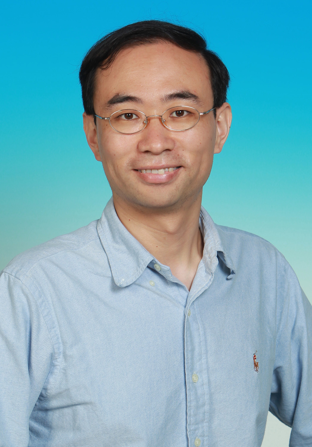 Portrait of Shenghui Song